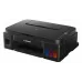 Canon Pixma G2010 Ink Tank All-In-One Printer Canon Pixma G2010 Ink Tank All-In-One Printer