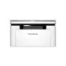 Pantum BM2310W Multifunction Mono Laser Printer Pantum BM2310W Multifunction Mono Laser Printer