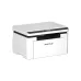 Pantum BM2310NW Multifunction Mono Laser Printer Pantum BM2310NW Multifunction Mono Laser Printer