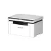 Pantum BM2310NW Multifunction Mono Laser Printer Pantum BM2310NW Multifunction Mono Laser Printer