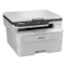 Brother DCP-B7620DW Multifunctional Duplex Mono Laser Printer
