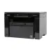 Canon imageCLASS MF3010 Multifunction Mono Laser Printer Canon imageCLASS MF3010 Multifunction Mono Laser Printer