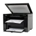 Canon imageCLASS MF3010 Multifunction Mono Laser Printer Canon imageCLASS MF3010 Multifunction Mono Laser Printer