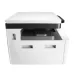 HP MFP M438dn Multifunction Mono Laser Photocopier (A3)