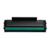 Pantum TL-C2310H Black Toner Pantum TL-C2310H Black Toner