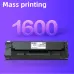 Deli T108 Black Laser Toner Cartridge for P1820W Printer (Compatible) Deli T108 Black Laser Toner Cartridge for P1820W Printer (Compatible)