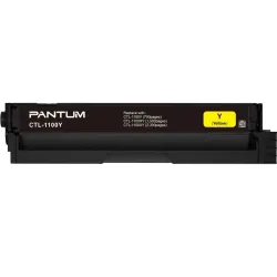 Pantum CTL-1100Y Yellow Color Toner (Bundle With Full Set) Pantum CTL-1100Y Yellow Color Toner (Bundle With Full Set)