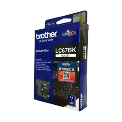 Brother LC67BK Black Ink Cartridge Brother LC67BK Black Ink Cartridge