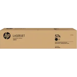 HP 57A Original LaserJet Imaging Drum HP 57A Original LaserJet Imaging Drum