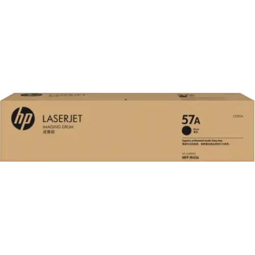 HP 57A Original LaserJet Imaging Drum HP 57A Original LaserJet Imaging Drum