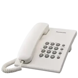 Panasonic KX-TS500MX White Telephone Set Panasonic KX-TS500MX White Telephone Set