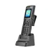 Flyingvoice FIP16Plus Portable Wireless IP Phone Flyingvoice FIP16Plus Portable Wireless IP Phone