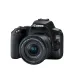Canon EOS 250D 24.1MP Full HD WI-FI DSLR Camera with 18-55mm IS STM KIT Lens