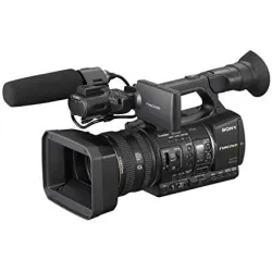 Sony HXR-NX5R Full HD compact professional NXCAM camcorder Sony HXR-NX5R Full HD compact professional NXCAM camcorder