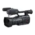 JVC GY-HC500E 4K ENG Hand Held Camcorder JVC GY-HC500E 4K ENG Hand Held Camcorder