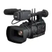 JVC GY-HC550E 4K Handheld Live Streaming Camcorder JVC GY-HC550E 4K Handheld Live Streaming Camcorder