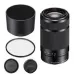 Sony E 55-210mm f/4.5-6.3 OSS Lens Sony E 55-210mm f/4.5-6.3 OSS Lens