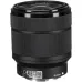 Sony FE 28-70mm f/3.5-5.6 OSS Camera Lens Sony FE 28-70mm f/3.5-5.6 OSS Camera Lens