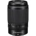 Nikon NIKKOR Z DX 50-250mm f/4.5-6.3 VR Lens Nikon NIKKOR Z DX 50-250mm f/4.5-6.3 VR Lens