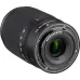 Nikon NIKKOR Z DX 50-250mm f/4.5-6.3 VR Lens Nikon NIKKOR Z DX 50-250mm f/4.5-6.3 VR Lens