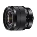 Sony E 10-18mm f/4 OSS Camera Lens Sony E 10-18mm f/4 OSS Camera Lens