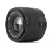 Viltrox AF 56mm F1.7 Air APS-C Lens for Sony E-mount Viltrox AF 56mm F1.7 Air APS-C Lens for Sony E-mount