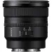 Sony FE 16mm f/1.8 G Lens Sony FE 16mm f/1.8 G Lens
