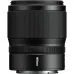 Nikon NIKKOR Z 35mm f/1.4 Lens Nikon NIKKOR Z 35mm f/1.4 Lens