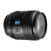 Sirui Aurora 85mm f/1.4 Camera Lens