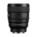 Sony FE 85mm f/1.4 GM II Lens Sony FE 85mm f/1.4 GM II Lens