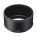 Sony FE 85mm f/1.4 GM II Lens Sony FE 85mm f/1.4 GM II Lens
