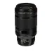 Nikon NIKKOR Z MC 105mm f/2.8 VR S Macro Lens