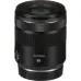 Canon RF 85mm f/2 Macro IS STM Lens Canon RF 85mm f/2 Macro IS STM Lens