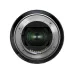 Tamron 17-50mm f/4 Di III VXD Lens Tamron 17-50mm f/4 Di III VXD Lens
