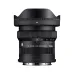 Sigma 10-18mm f/2.8 DC DN Contemporary Lens