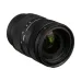 Sigma 28-70mm f/2.8 DG DN Contemporary Lens