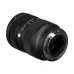 Sigma 28-70mm f/2.8 DG DN Contemporary Lens
