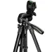 Digipod TR-472 Camera Tripod Digipod TR-472 Camera Tripod