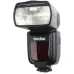 Godox VING V850II Li-Ion Flash Kit Godox VING V850II Li-Ion Flash Kit