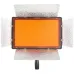 Yongnuo YN1200 LED Panel Light Yongnuo YN1200 LED Panel Light
