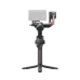 DJI RS 4 Handheld Camera Gimbal Stabilizer