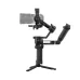 DJI RS 5 Handheld Camera Gimbal Stabilizer Combo