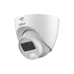 Dahua HAC-HDW1200CLQP-IL-A 2MP Eyeball CC Camera Dahua HAC-HDW1200CLQP-IL-A 2MP Eyeball CC Camera