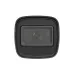 Hikvision HiLook IPC-B121H-C 2MP Bullet IP Camera Hikvision HiLook IPC-B121H-C 2MP Bullet IP Camera