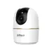 Dahua DH-IPC-H3AS 3MP Indoor Pan & Tilt WiFi Camera