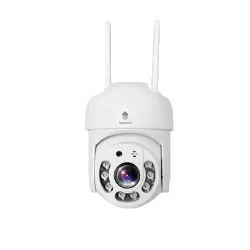 Newland NL-C604 3MP Outdoor Dome IP Camera Newland NL-C604 3MP Outdoor Dome IP Camera