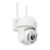 Newland NL-C604 3MP Outdoor Dome IP Camera