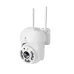 Newland NL-C604 3MP Outdoor Dome IP Camera