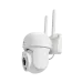 Newland NL-C604 3MP Outdoor Dome IP Camera