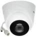 Hikvision DS-2CD1323G0E-I 2MP Basic IR Mini Dome IP-Camera Hikvision DS-2CD1323G0E-I 2MP Basic IR Mini Dome IP-Camera